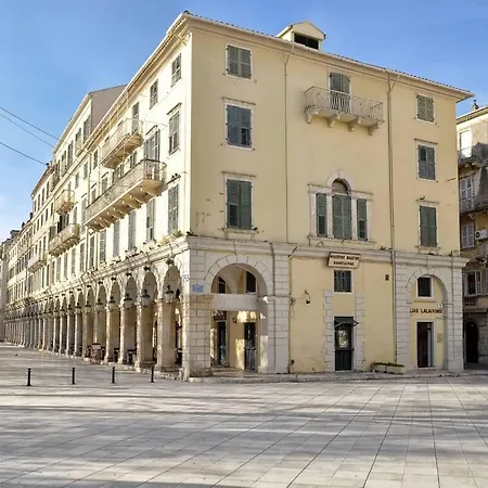 Apartment St.spyridon Suites *